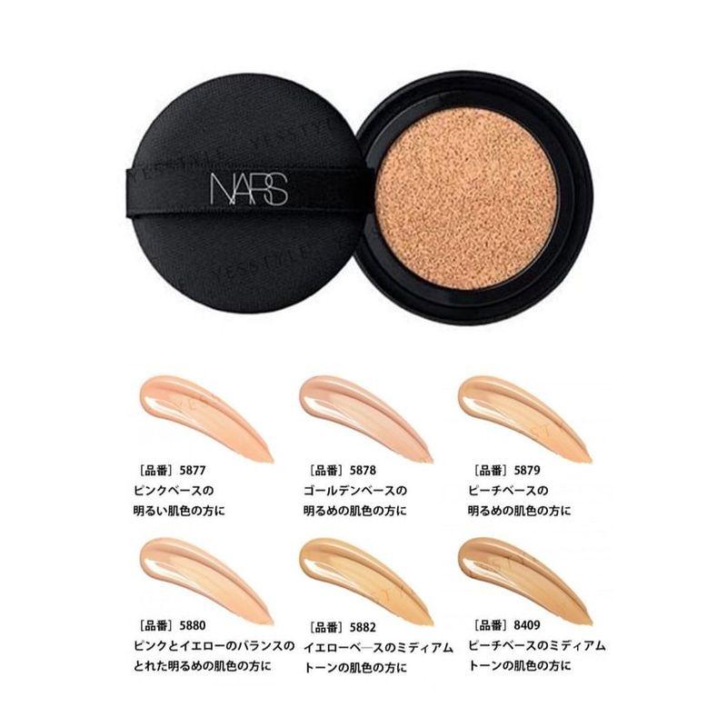 NARS - Natural Radiant Longwear Cushion Foundation SPF 50 PA+++