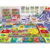 Snakes and Ladders Game Pattern Carpet Non-slip Home Living Room Sofa Area Rug Children's Early Education Institutions Floor Mat