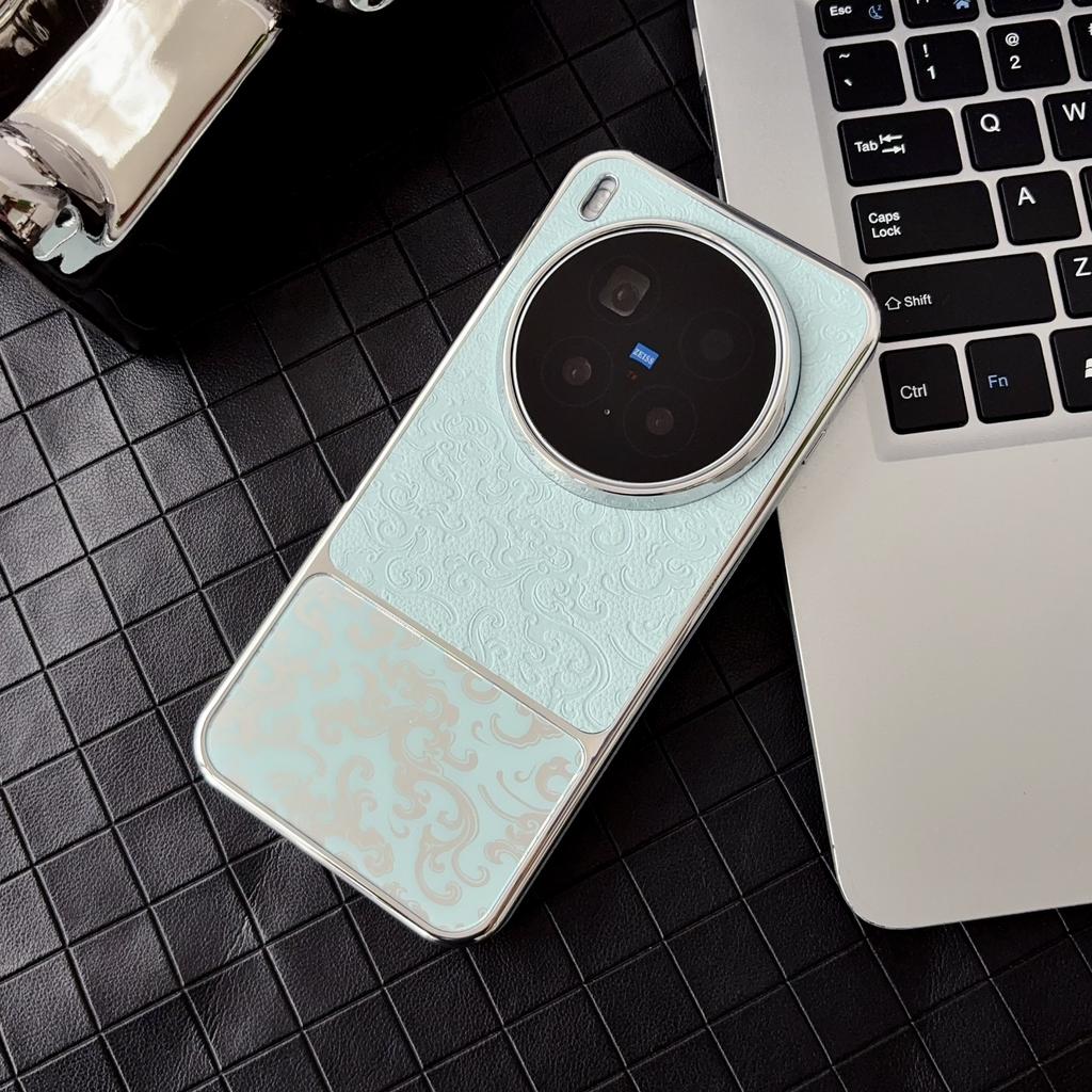 For vivo X300 Ultra Case Stylish Creative Vegan Leather Dragon Pattern Scratch-Resistant Bumper Cover For vivo X 300 Ultra Funda