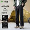 FIRS Men's Windproof Four-Way Stretch Outdoor Pants