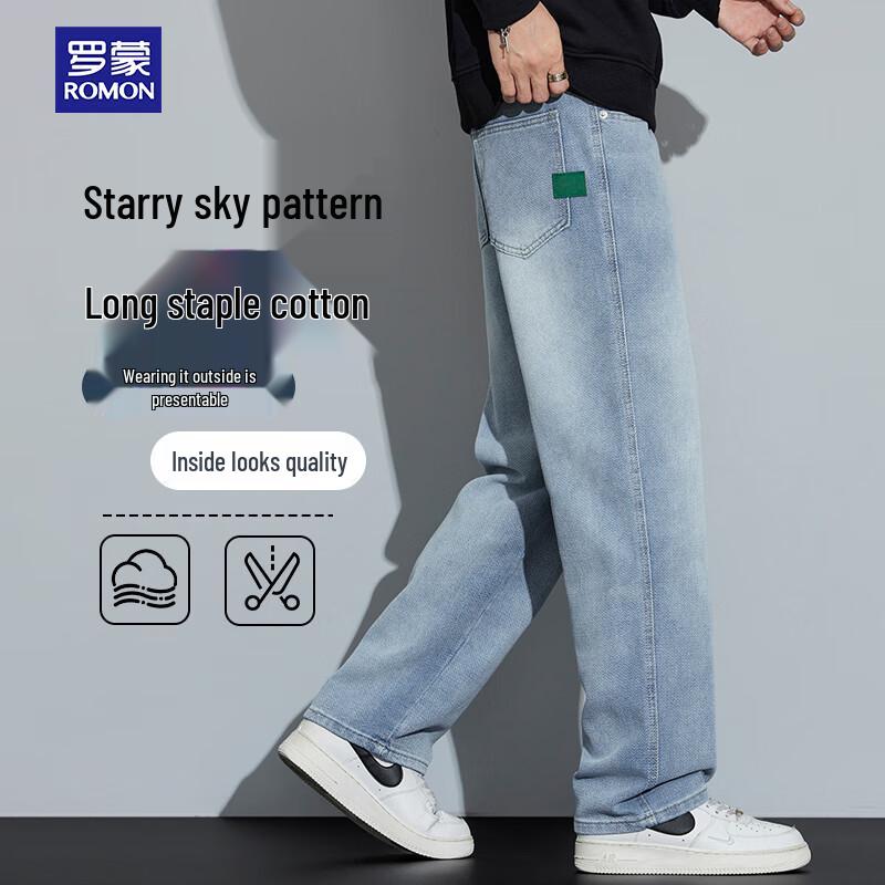 

ROMON Men s Starry Sky Pattern Straight Leg Jeans 33