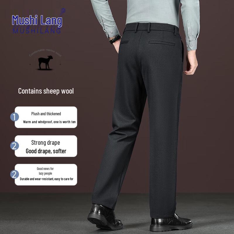 MUSHILANG Men's Wool-Blend Fleece-Lined Casual Business Pants