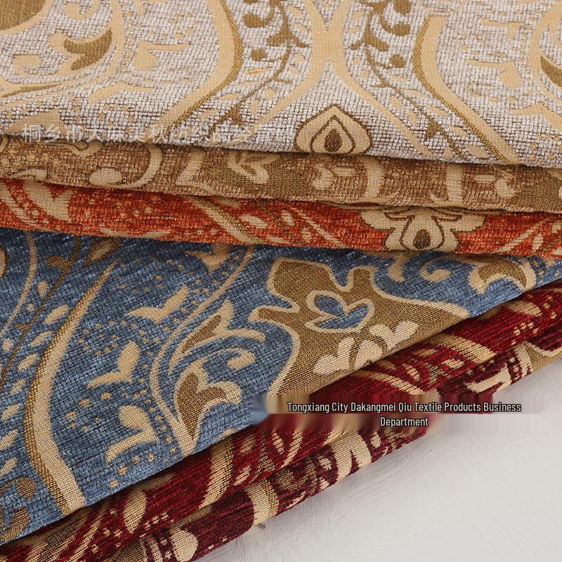 Premium Chenille Yarn-Dyed Sofa Fabric