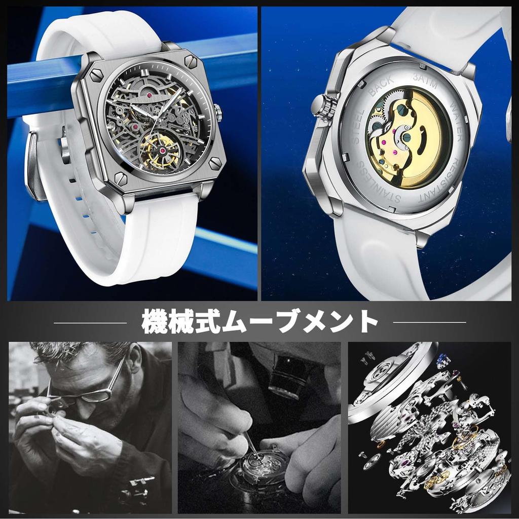 RORIOS Automatic Mechanical Wristwatch with Luminous Waterproof for Daily Perfect for Work or Stylish and Simple Perfect for Christmas Black Men's