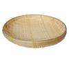 Handmade Weaving  Bamboo Sieve Bamboo Raft Round Dustpan DIY Decorative Fruit Bread Basket Kitchen Storage