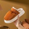 Cotton Slippers Bag and Home Slippers Winter Women's Waterproof Down Cloth Thickened Shoes Non-slip Warm Cotton Shoes Men's Shoes