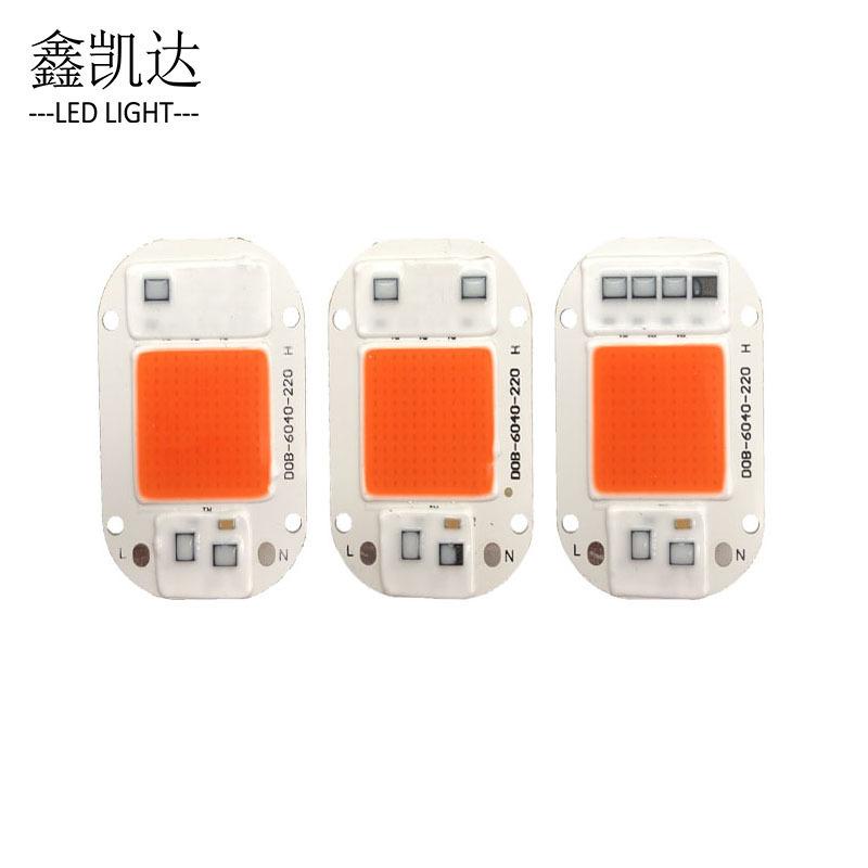 LED-COB-Lampenchip, Hochdruck-Glühbirnenperle, 220 V, Pflanzenwachstumsperle