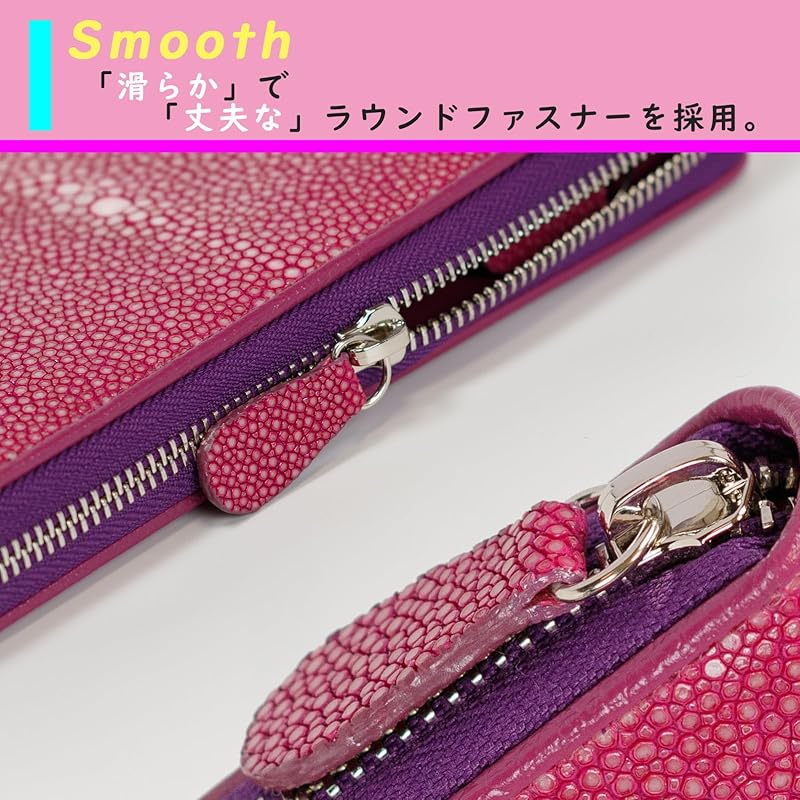 stingray long wallet wallet large capacity genuine leather leather luxury stingray leather round zipper coin polish luster Popularity (green)