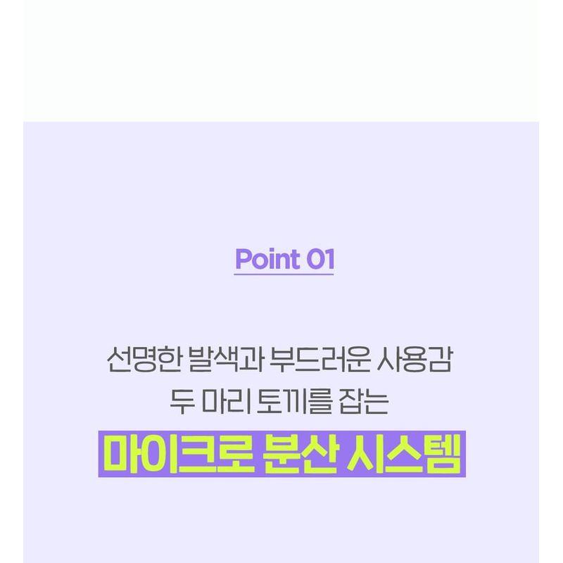 THE FACE SHOP - Eye Rise Shadow Liner - 4 Colors