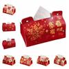 Leather Chinese New Year Tissue Box Cartoon Multi-function Tissue Paper Holder Large Capacity Traditional 2026 PU Napkin Box