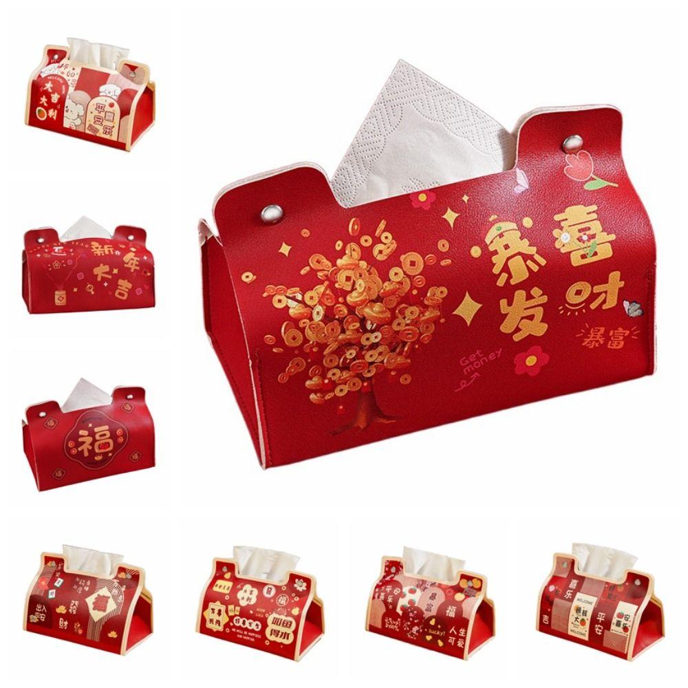 Leather Chinese New Year Tissue Box Cartoon Multi-function Tissue Paper Holder Large Capacity Traditional 2026 PU Napkin Box