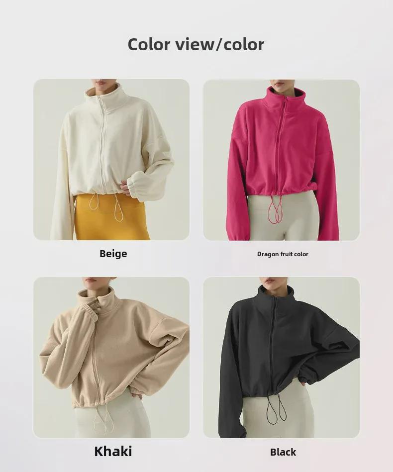 Velvet-Enhanced Stand Collar Sports Jacket: Warm, Thickened, and Perfect for Outdoor Fitness and Running in Autumn and Winter