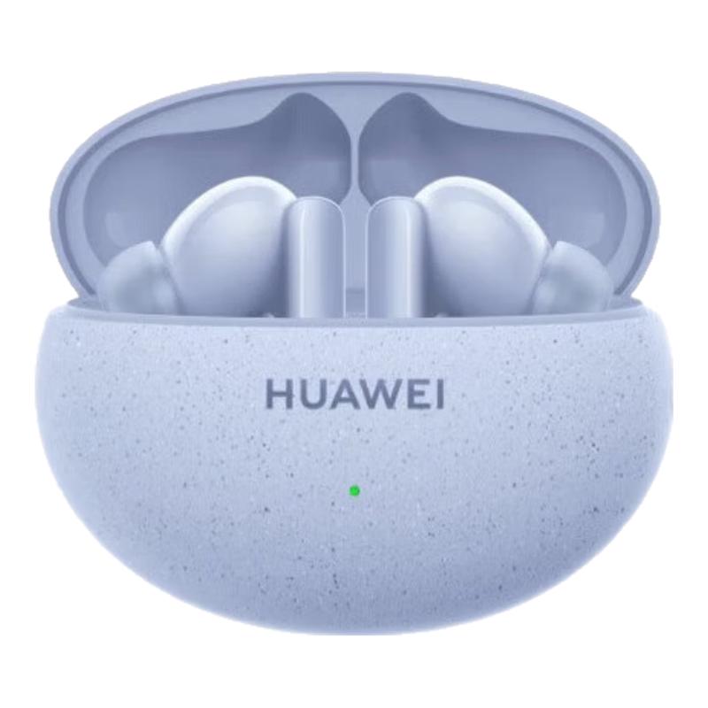 Huawei FreeBuds 5i Wireless Noise-Cancelling Earbuds