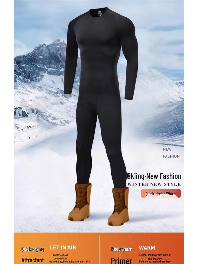 Men's Quick-Dry Compression Running Set: Fleece-Lined, Sweat-Wicking Ski Tights & Warm Shirt for Winter Sports.