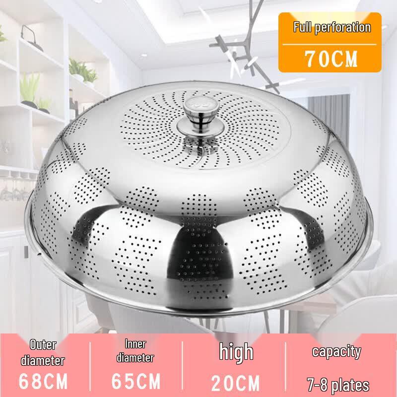 Qiwei Thickened Stainless Steel Food Cover