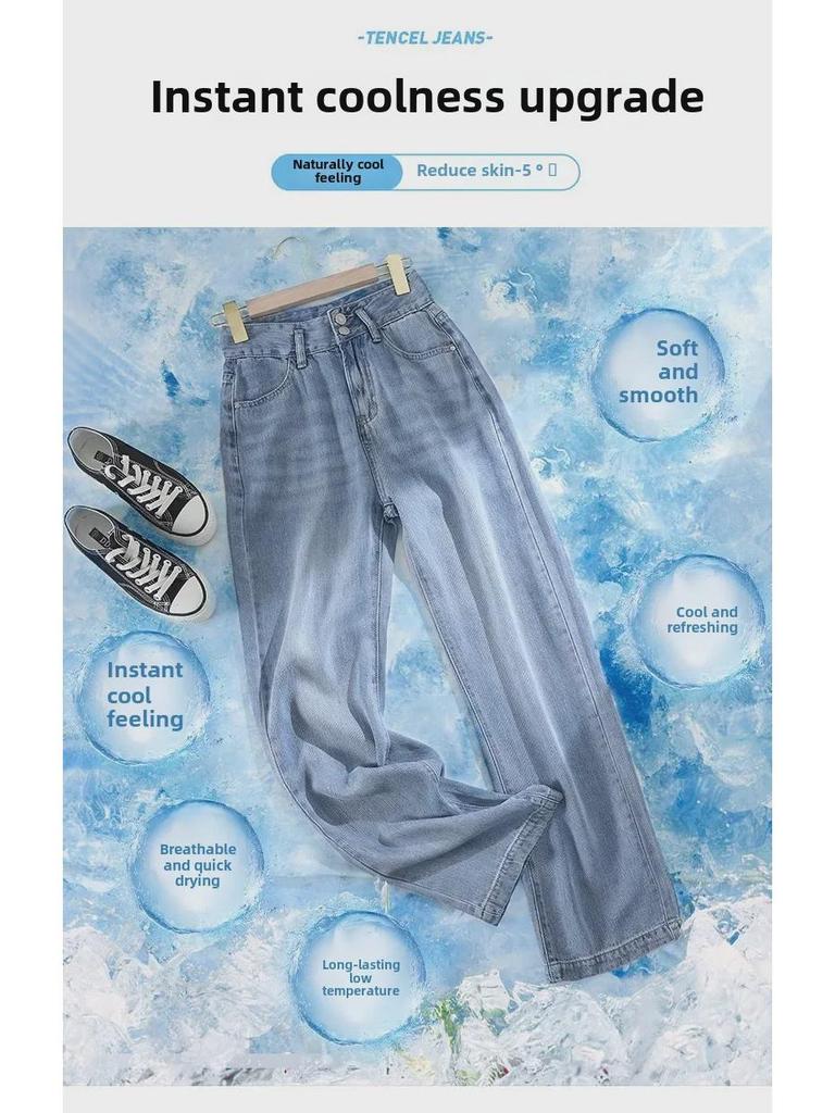 Women's Wide-Leg Tencel Denim Pants with YKK Zipper - Summer 2025 Draping Ice Silk Loose Fit