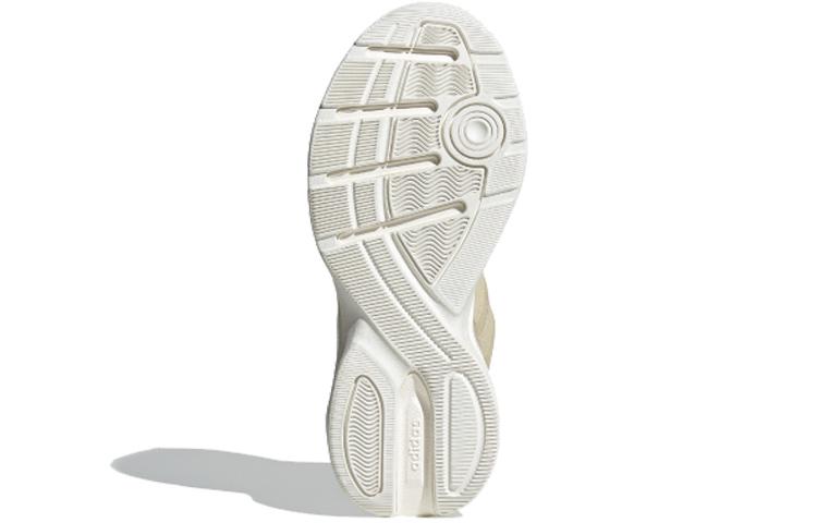 adidas Dámské tenisky Strutter Béžové EG8009