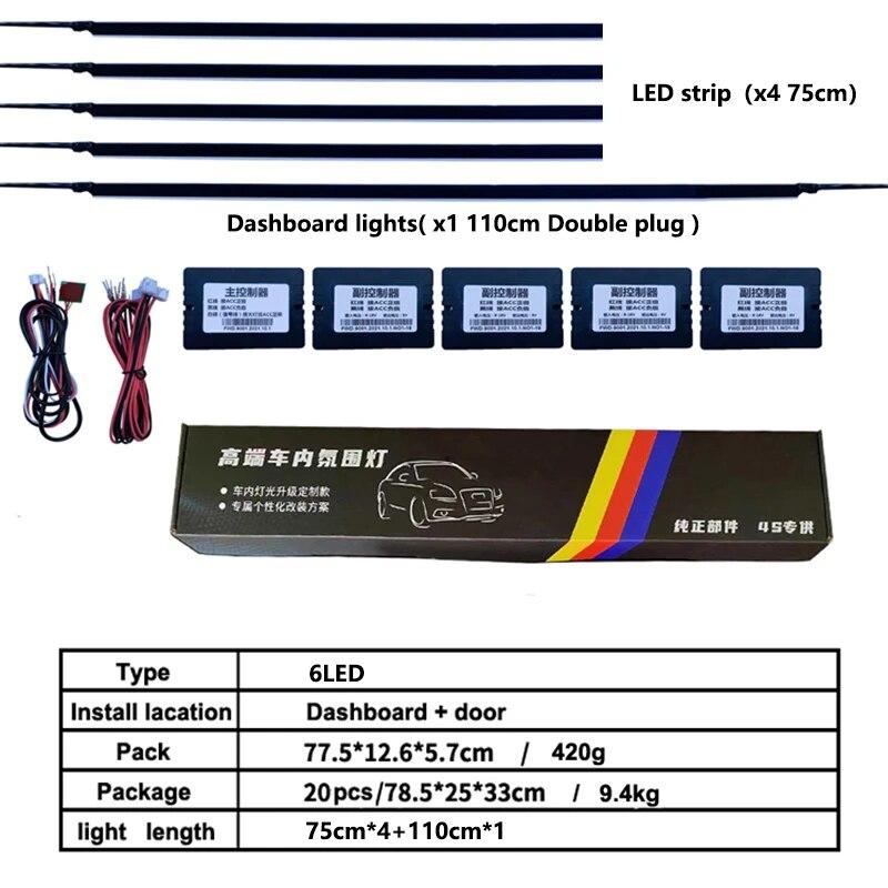 

18/6 в 1 RBG 64 цвета Автомобильная подсветка салона Внутренняя акриловая лента Световод Оптоволоконная внутренняя отделка Атмосферная лампа