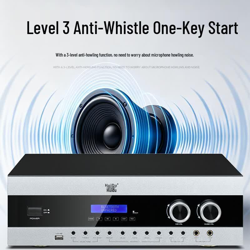 HuiDu Professional DSP Conference Power Amplifier (CN version)