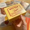 Squishy Simulated Butter Block Squeeze Toy Soft Stress Relief Slow Rising Sensory Fidget Toy For Anxiety Adhd Autism Adult Gift