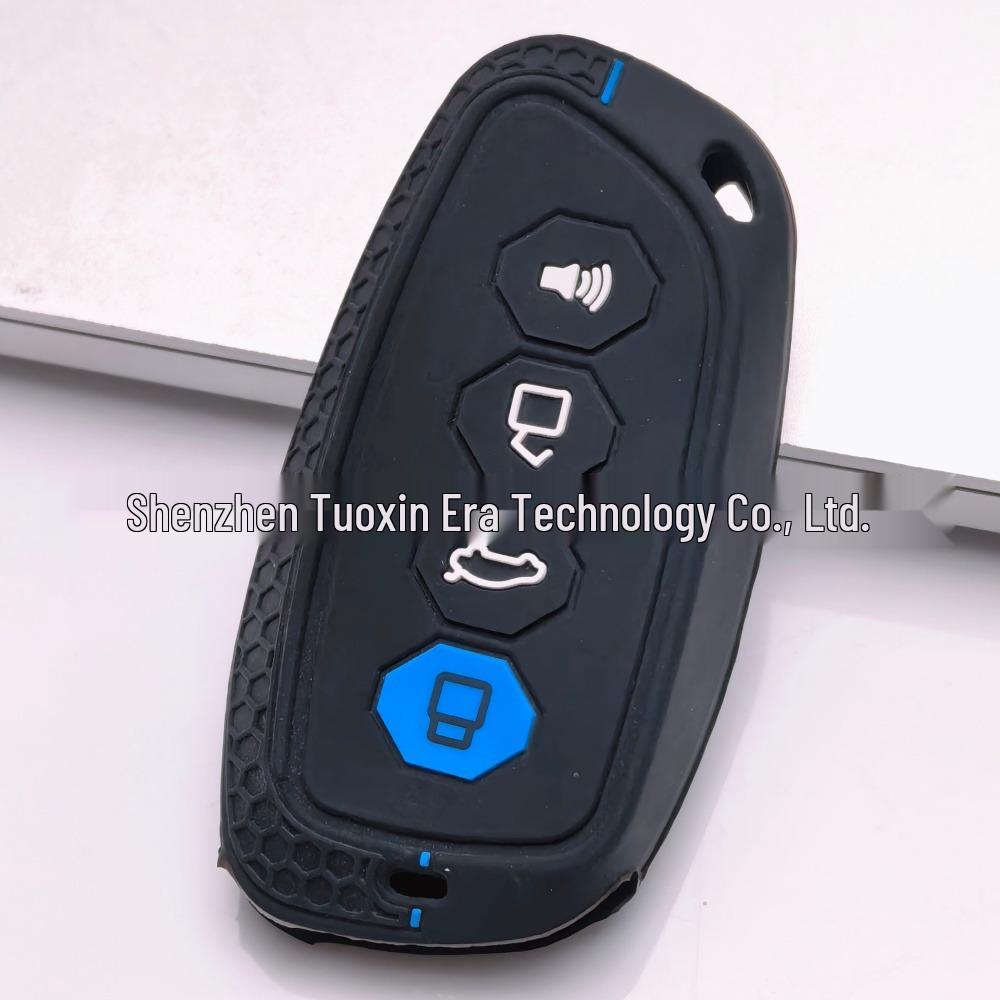Haval Shenshou Silicone Key Cover for New Model & Second Gen Big Dog Xiaolong MAX
