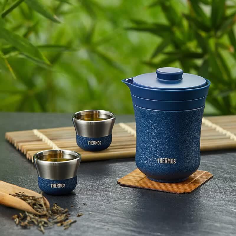 THERMOS Portable Insulated Travel Tea Set