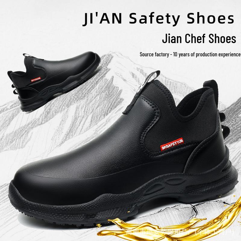 Non-Slip Chef Shoes - Oil-Resistant, Lightweight, Comfortable, Soft Sole Safety Work Shoes for Kitchen