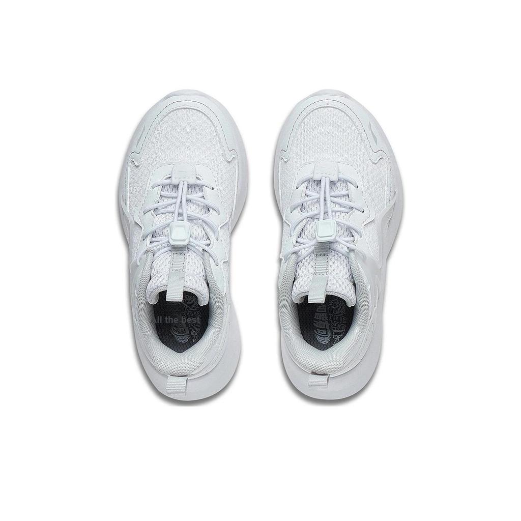 Li Ning Kids Ling Yue 3.5 Zapatillas de Running Cómodas Amortiguadoras Duraderas de Caña Baja Zapatillas para Niños Estándar-Blanco YKNT090-9