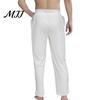 Straight Fit Sweatpants for Home Men Loose Sweatpants, Leg Joggers, Drawstring Waist Athletic Comfortable Lounge Pants Trousers Gym Workout,
