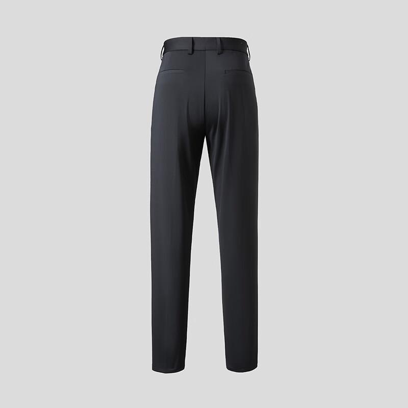 HLA Men's Slim-Fit Business Casual Trousers