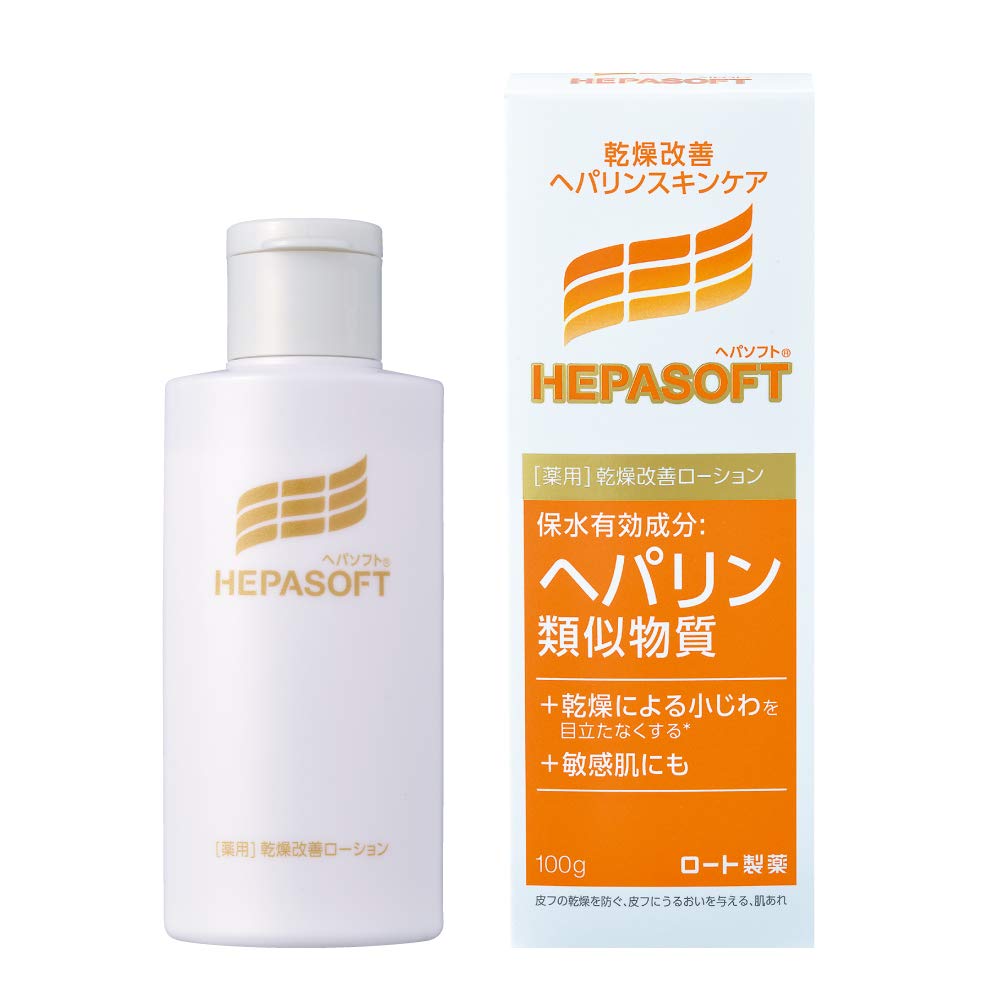 

Hepasoft Hypoallergenic Medicated Facial Dryness Relief Lotion and 100g All-in-One (Toner, Emulsion, Serum) Liquid, [Quasi-drug]