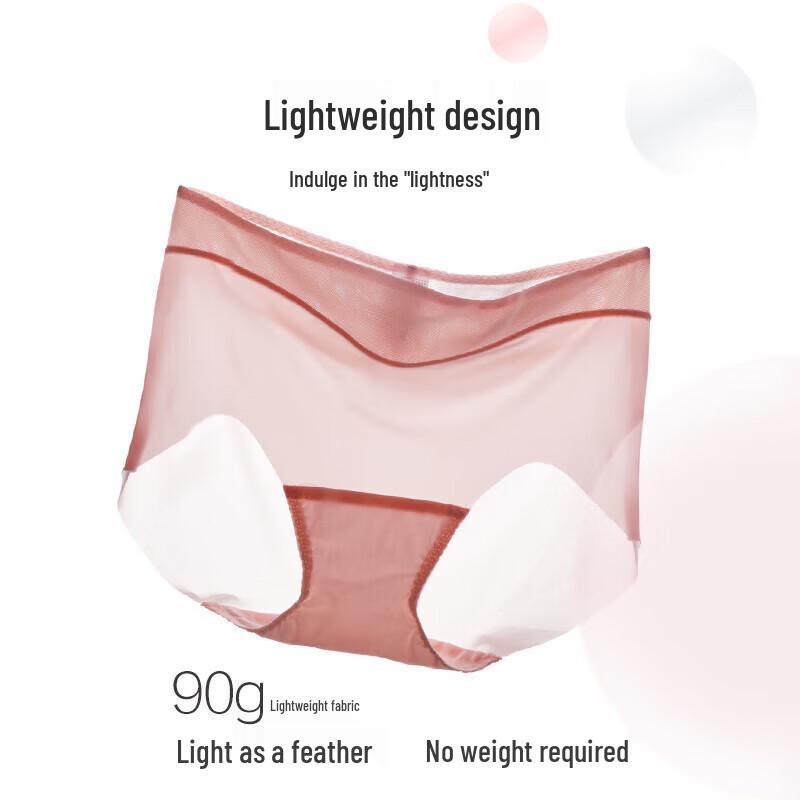 Aimer Classic KiKi Seamless Mid-Waist Briefs