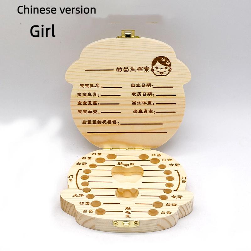 Wooden Children's Dental Deciduous Tooth Collector Organizer Container Kids Milk Teeth Save Gift Odontologia Storage Box