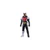 Kamen Rider Sofubi Series Kamen Rider Kiva Kiva Form Action Figure Collectible Toy