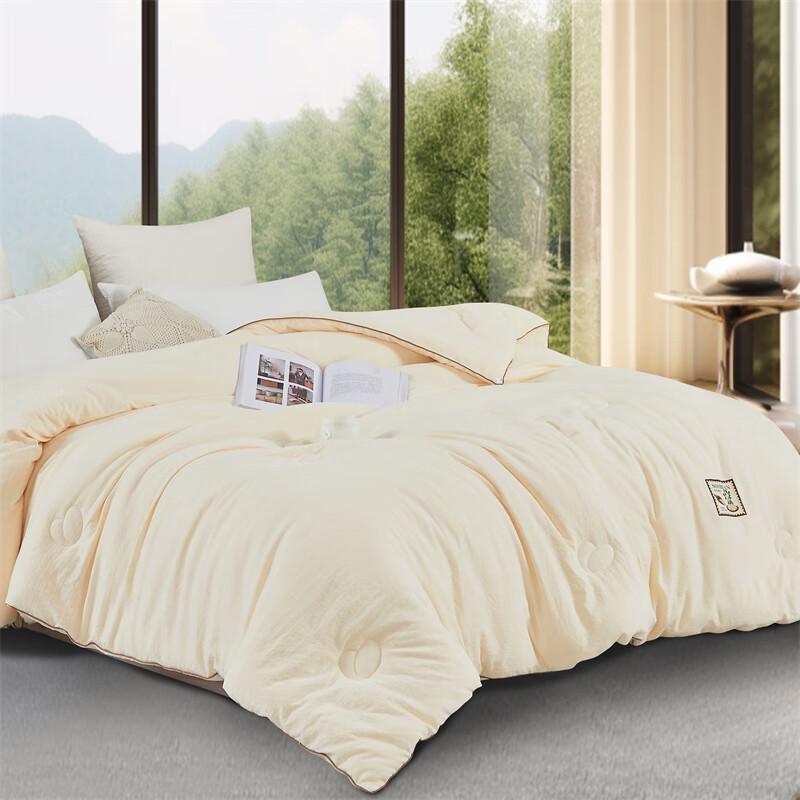 Violet Yalan Jacquard Soybean Winter Quilt