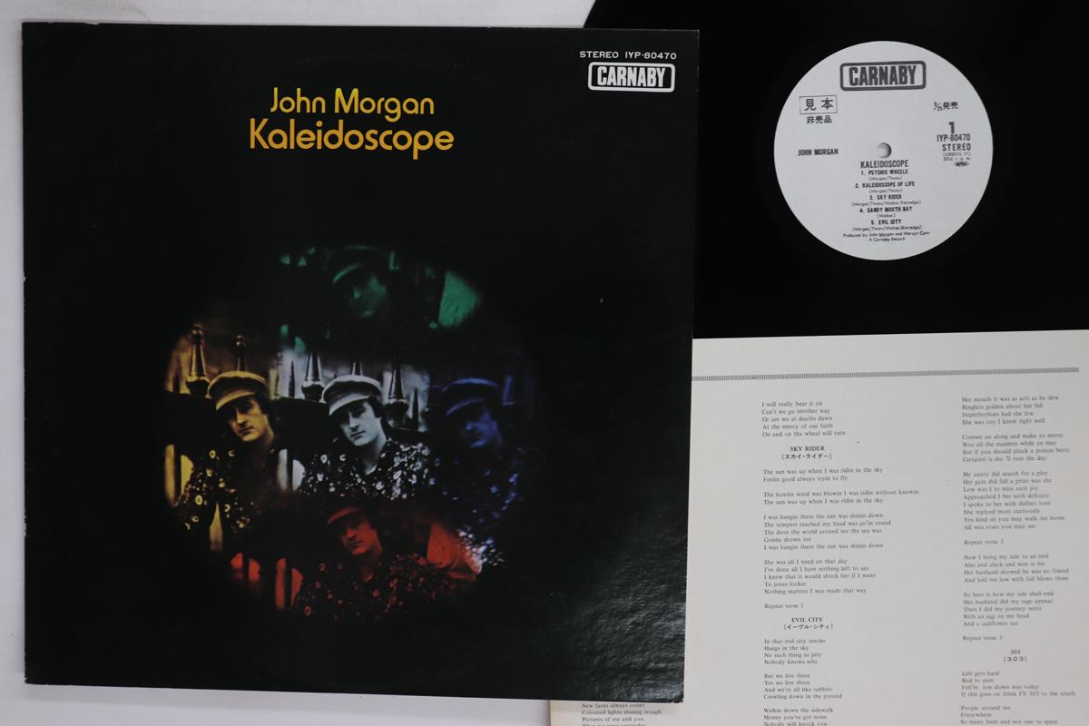 

Виниловая пластинка JOHN MORGAN Kaleidoscope IYP80470PROMO CARNABY 1971 Япония Рок Б/у