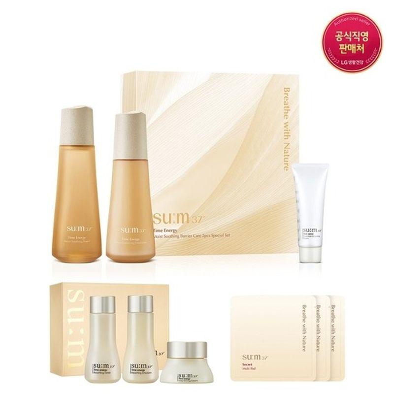 SUM37 Специальный набор из 2 средств Time Energy Moist FREE
