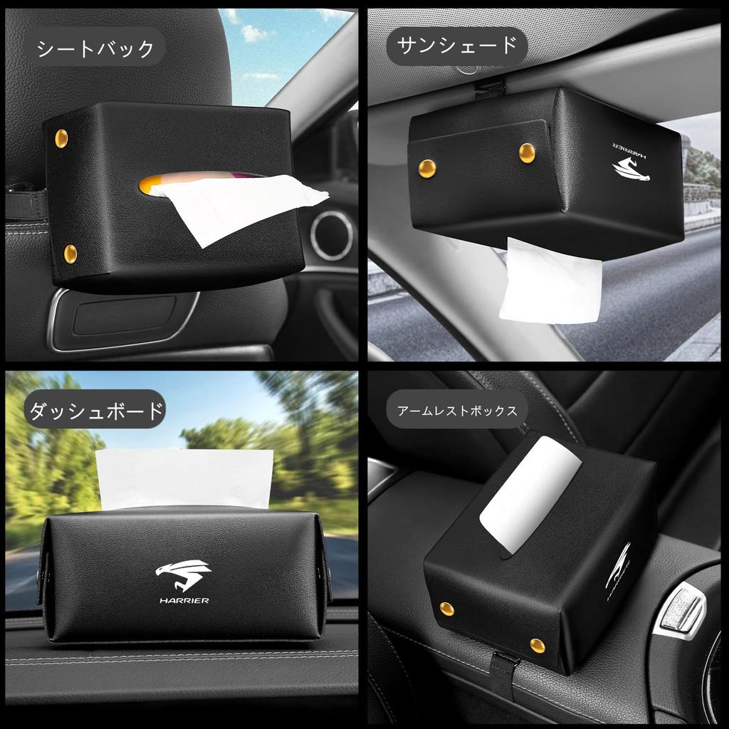 PU-Leder Auto-Taschentuchbox für Toyota passt in Auto-Rücksitz Sonne und andere Auto-Taschentücher einfach Hochwertige Harrier, Taschen, Sonnenblenden, Armlehnen, Zubehör.