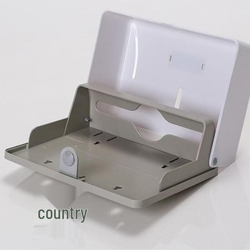 cmaos Wall-Mounted Plastic Hand Towel/Tissue Dispenser
