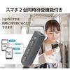 Ohm Electric AudioComm Wireless Stereo Mini Converts Wired Earphones To Bluetooth Wireless OHM Receiver, 3.5mm Plug, 5.3 Earphones, Black, HP-W33N