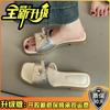 French retro square head one-word wedged slippers women wear open-toed cool slippers in summer commuting casual thick-heeled sandals