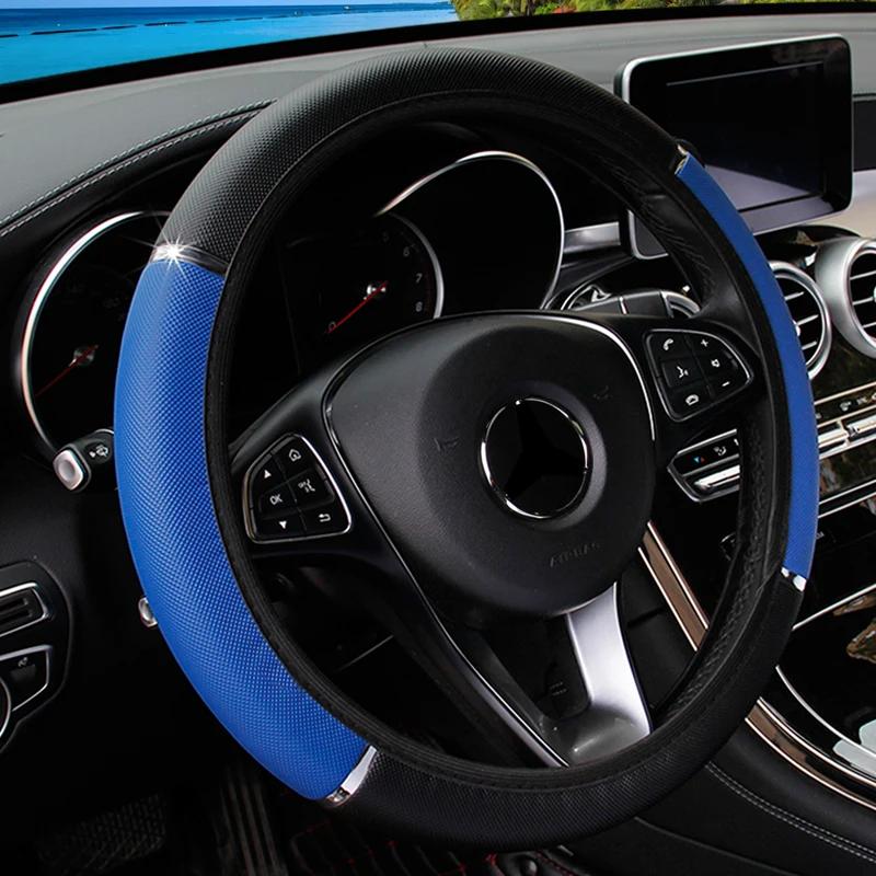 Car Steering Wheel Cover Car Steering Wheel Universal Leather Anti-slip Protective Cover Car Interior Accessories 38CM