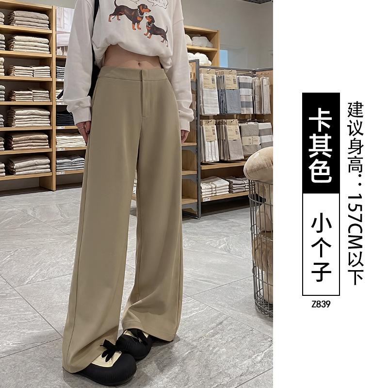 Khaki wide-leg pants women's pants 2026 new spring and autumn old money style plus size fat mm loose slimming suit pants