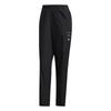Sports Pants Women's Black ED0959