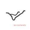 BMW F10/F18 Engine Oil Cooler & Radiator Hose