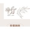 NOVO - 24 Colours Starry Eyeshadow Palette - 2 Shades