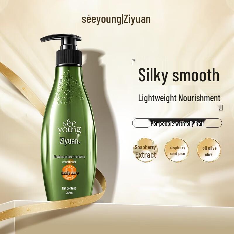 

SEEYOUNG Sapindus Oil Control & Refreshing Conditioner