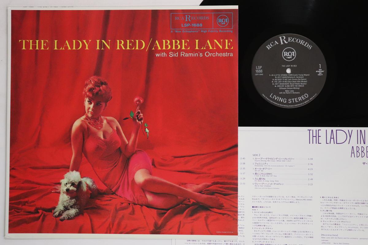 

LP Record ABBE LANE SID RAMINS ORCHESTRA Lady In Red BVJJ2854LSP168 RCA Japan Jazz Used