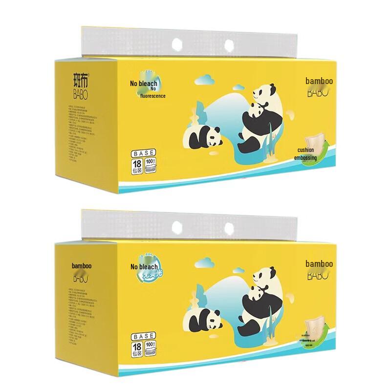 Bambook BASE 3-Ply Facial Tissues, 36 Soft Packs