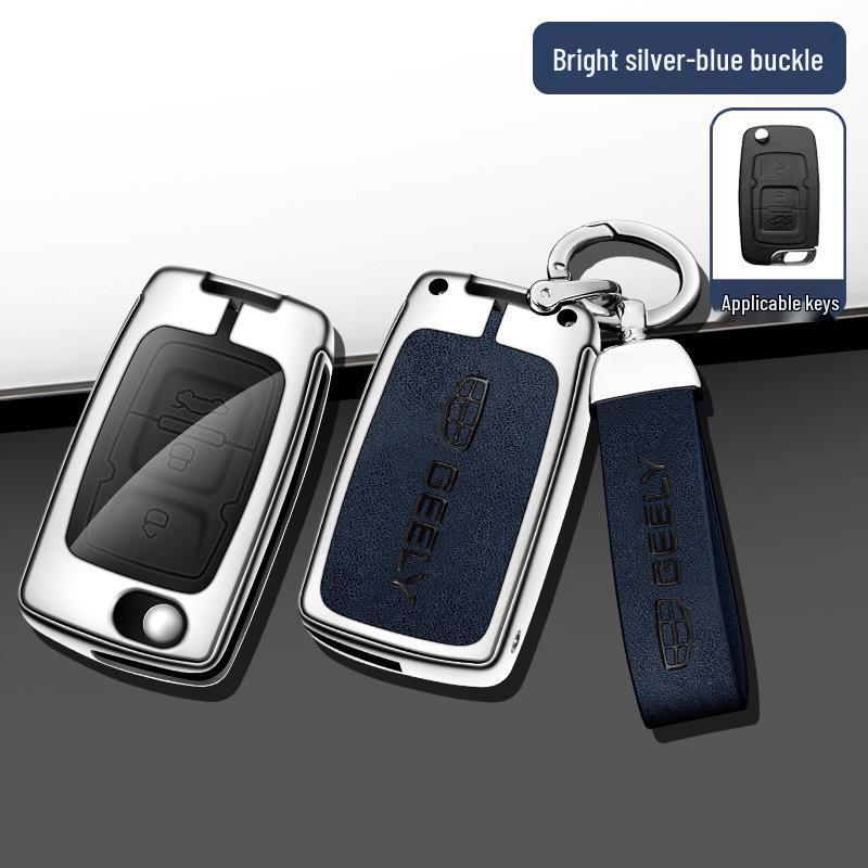 Geely Emgrand EC8/GX7 Key Cover with Metal Shell & Leather Bag